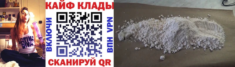 Купить наркотик аптеки Гагарин Кетамин Меф Гашиш