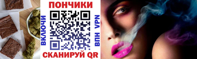 закладки  Гагарин  кракен вход  Еда ТГК марихуана 