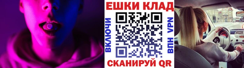 купить наркоту  kraken вход  Экстази бентли  Гагарин 