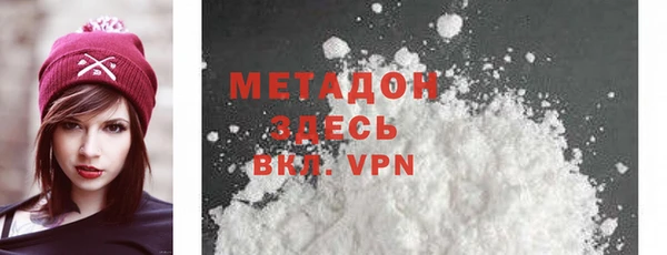 герыч Сатка