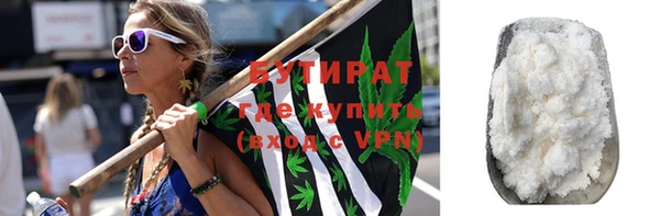 меф VHQ Россошь