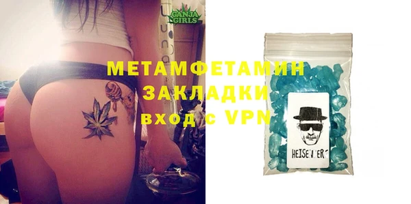 круглые Богородицк