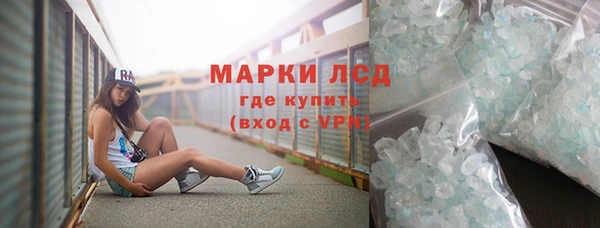 jwh Бородино