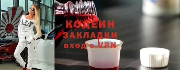 мяу мяу мука Сафоново