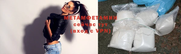 jwh Бородино