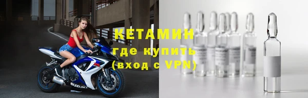 jwh Бородино