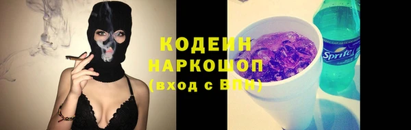 jwh Бородино