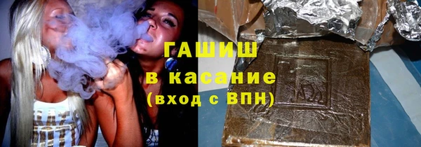 соль курить ск Ростов