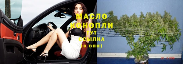 jwh Бородино