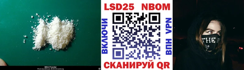 цена   Гагарин  Лсд 25 экстази кислота 